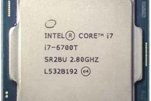 CPU INTEL i7-6700T 2.80Ghz 4C 8MB LGA1151