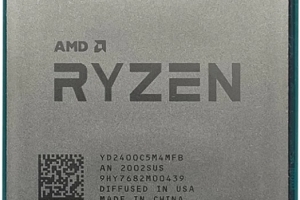 CPU AMD Ryzen 5 PRO 2400G 3.60Ghz 4C 4MB AM4