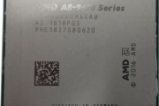 CPU AMD A8-9600 3.10Ghz 4C 1MB AM4
