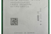 CPU AMD ATHLON 5400B 2.80Ghz 2C 1MB AM2
