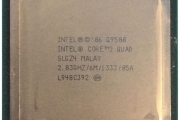 CPU INTEL Q9500 2.83GHz 4C 6MB LGA775