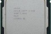 CPU INTEL i5-2500 3.30Ghz 4C 6MB LGA1155
