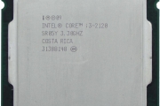 CPU INTEL i3-2120 3.30Ghz 2C 3MB LGA1155