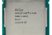 CPU INTEL i3-3240 3.40Ghz 2C 3MB LGA1155