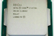 CPU INTEL i7-4770S 3.10Ghz 4C 8MB LGA1150