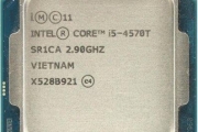 CPU INTEL i5-4570T 2.90Ghz 2C 4MB LGA1150