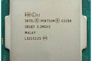CPU INTEL Pentium G3250 3.20Ghz 2C 3MB LGA1150