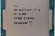 CPU INTEL i3-6100T 3.20Ghz 2C 3MB LGA1151