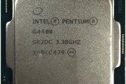 CPU INTEL PENTIUM G4400 3.30Ghz 2C 3MB LGA1151