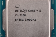 CPU INTEL i3-7100 3.90Ghz 2C 3MB LGA1151