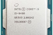 CPU INTEL i5-9400 2.90Ghz 6C 9MB LGA1151