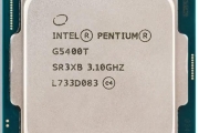 CPU INTEL PENTIUM GOLD G5400T 3.10Ghz 2C 4MB LGA1151