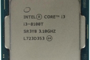 CPU INTEL i3-8100T 3.10Ghz 4C 6MB LGA1151