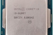 CPU INTEL i3-9100T 3.10Ghz 4C 6MB LGA1151