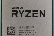 CPU AMD Ryzen 7 1700 3.00Ghz 8C 16MB AM4