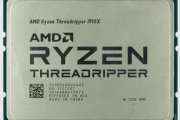CPU AMD Ryzen Threadripper 1920X 3.50Ghz 12C 32MB TR4