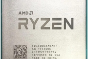 CPU AMD Ryzen 5 PRO 3400GE 4.00Ghz 4C 4MB AM4